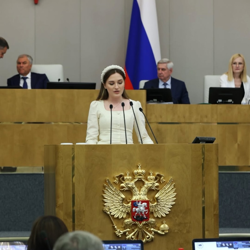 Депутат Государственной думы Ксения Горячева