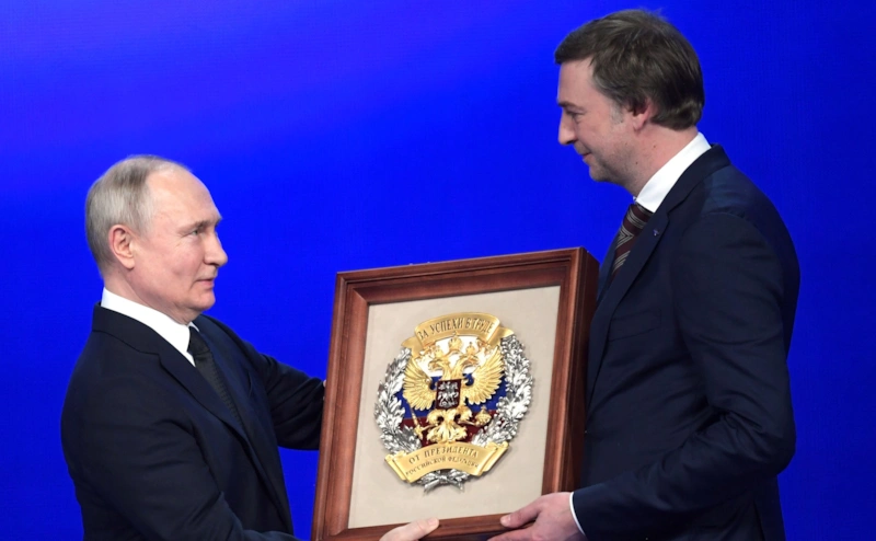 Сергей Александровский и Владимир Путин