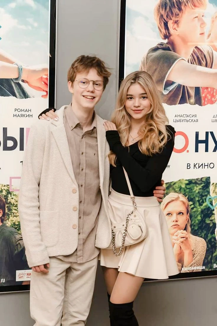 Вероника Журавлева и Тимофей Кочнев