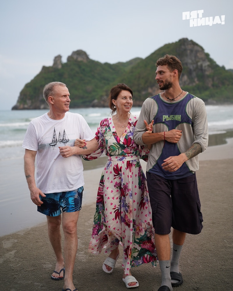 Василий Рыбин с родителями сейчас