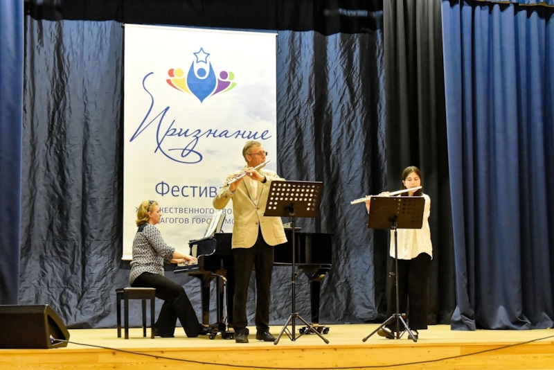 Музыкант Евгений Махов