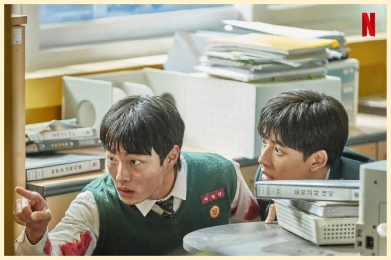 Кадр из сериала «Мы все мертвы»