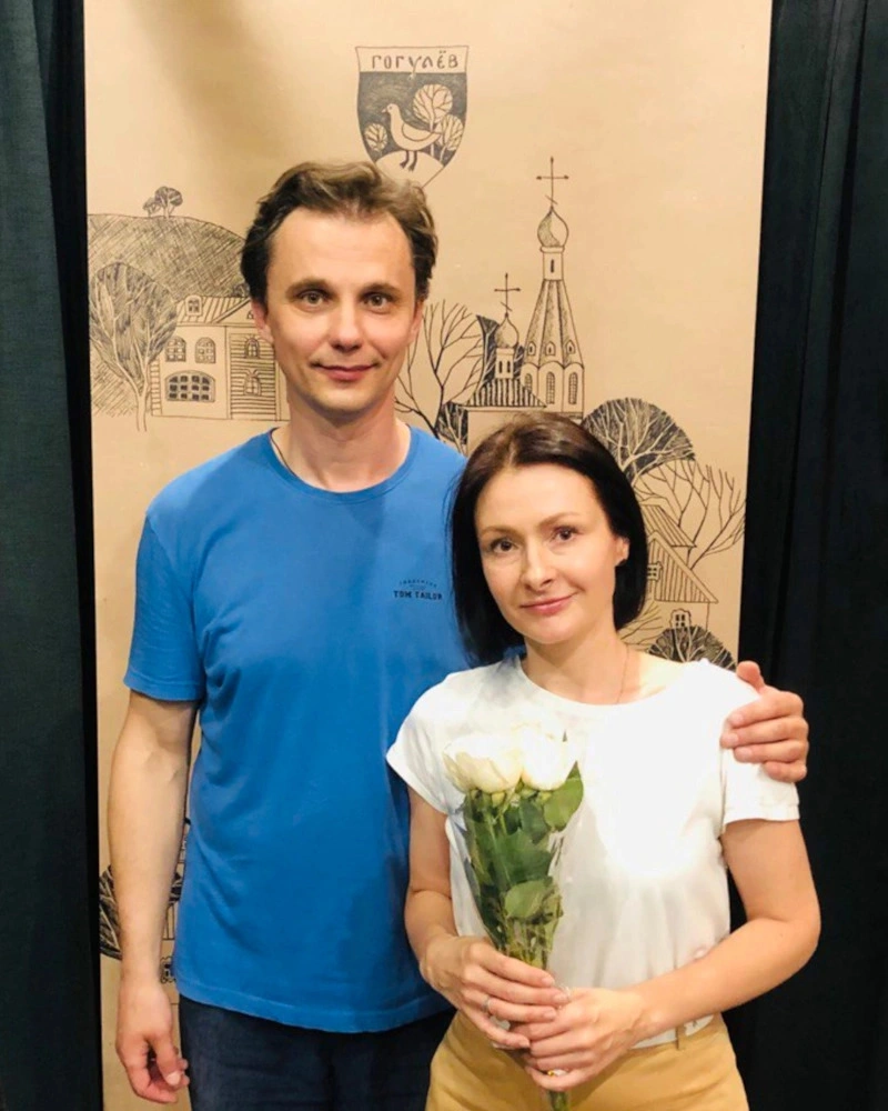 Сергей Загребнев и Евгения Малахова