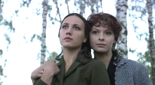 Надежда Бахтина и Ирина Лачина