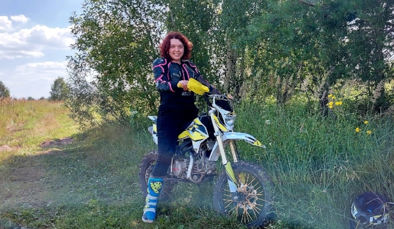 Автор любовного фэнтези Алекс Найт Автор любовного фэнтези Алекс Найт