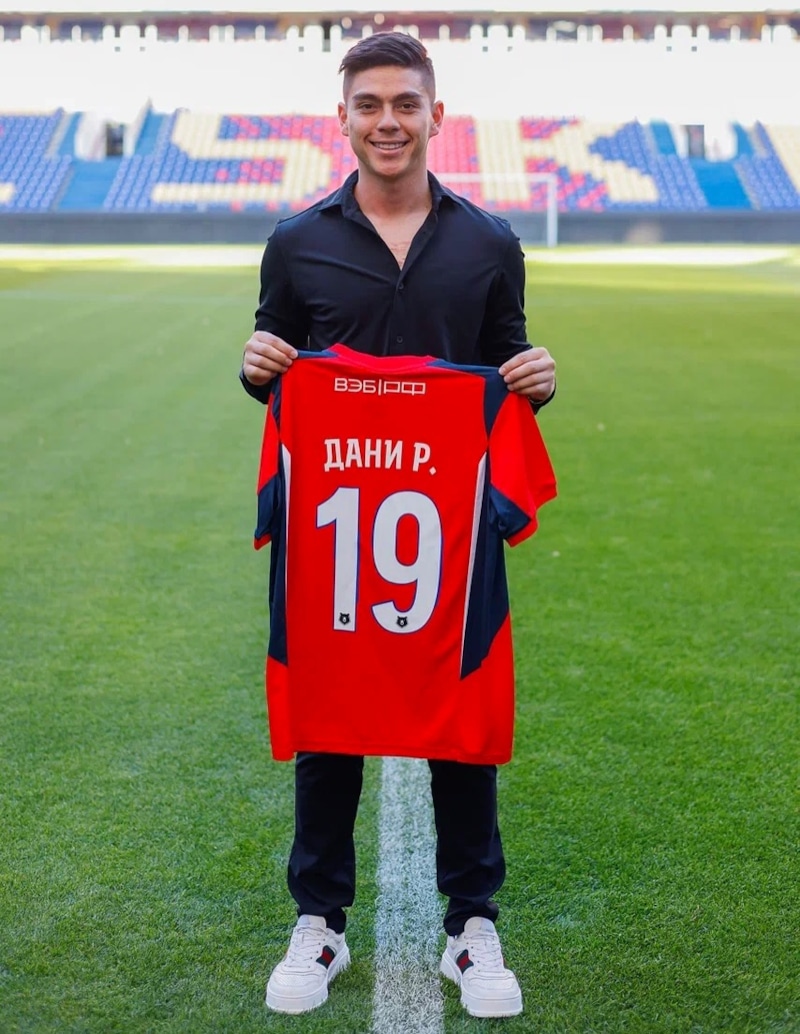 Даниэль Руис Ривера в ЦСКА