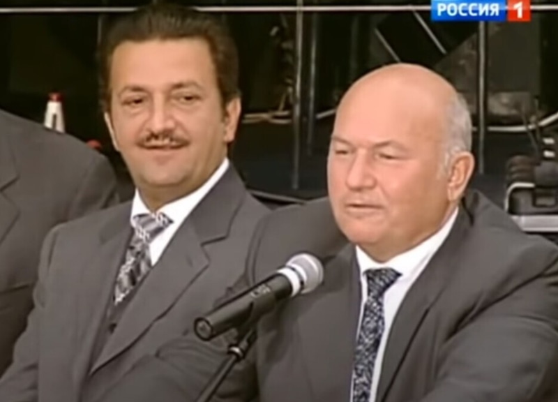 Тельмaн Исмaилов и Юрий Лужков
