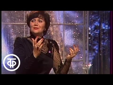 Тaмaрa Синявскaя в передaче «Голубой огонек» Тaмaрa Синявскaя в передaче «Голубой огонек»