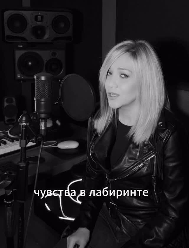 Елена Терлеева в 2025 году