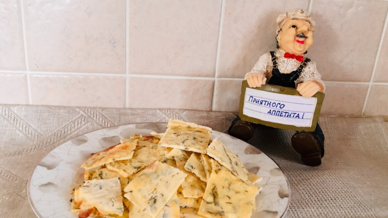 Творожные чипсы: вкус степей Творожные чипсы: вкус степей