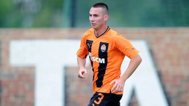 Александр Роспутько в клубе «Шахтер» Александр Роспутько в клубе «Шахтер»