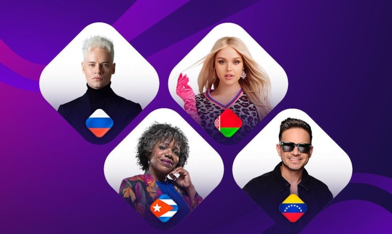 Участники «Интервидения» 2025 года Участники «Интервидения» 2025 года