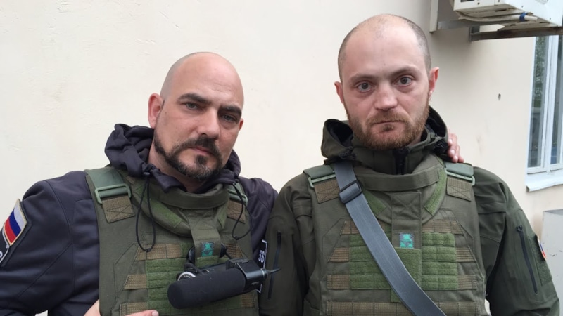 Дмитрий Стешин и Александр Коц Дмитрий Стешин и Александр Коц