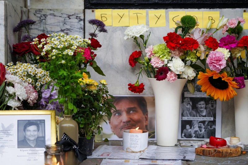 В Москве простились с Юрием Бутусовым