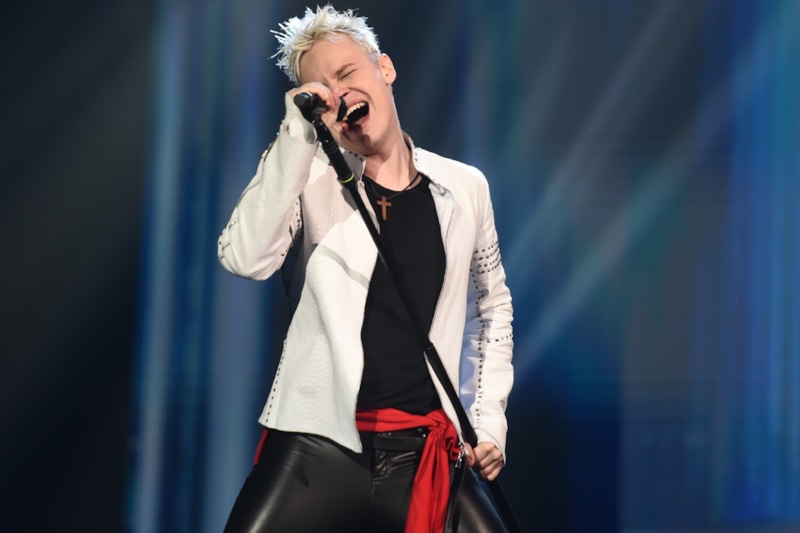 МИД РФ раскрыл главное отличие «Интервидения» от «Евровидения»