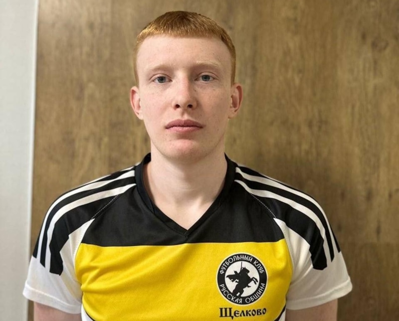 Юный футболист Арсений Ерошевич погиб после жестокого избиения в Москве Юный футболист Арсений Ерошевич погиб после жестокого избиения в Москве