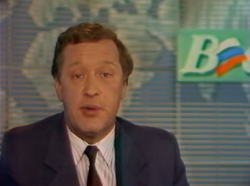 Телеведущий программы «Время» Юрий Ростов Телеведущий программы «Время» Юрий Ростов