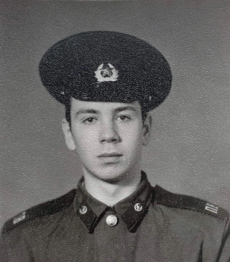 Сергей Марков* в молодости