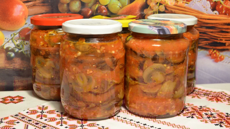 Грибной салат на зиму: подберезовики, томаты, перец