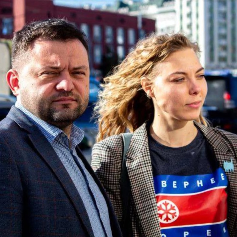 Сергей Бойко* и Хельгa Пироговa*