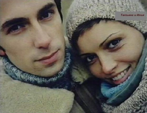 Илья Дуров и Татьяна Герасимова