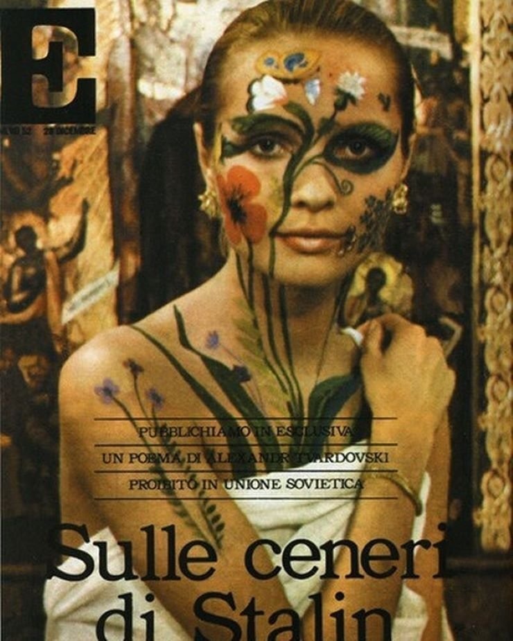  Галина Миловская в боди-арте