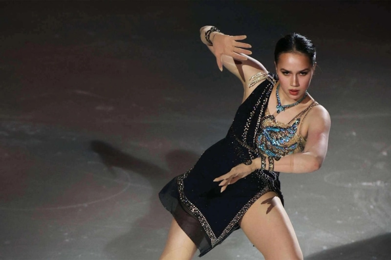 Алина Загитова купила жилье в столице