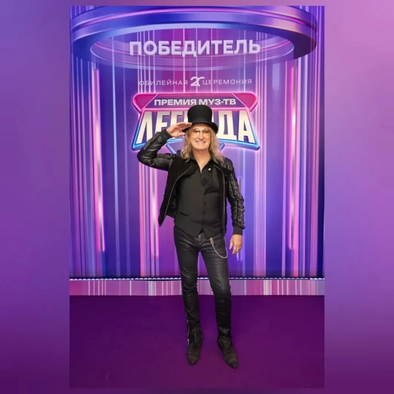 Александр Иванов в 2025 году Александр Иванов в 2025 году