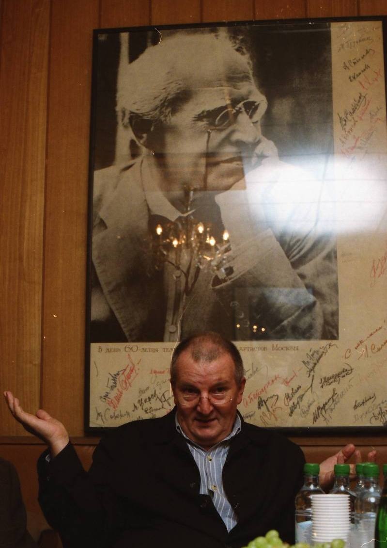 Режиссер театра им. Моссовета Юрий Еремин