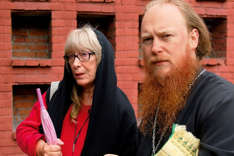 Екатерина Васильева с сыном Дмитрием