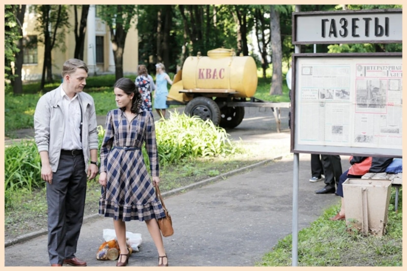 Кадр из сериала «Большое небо»