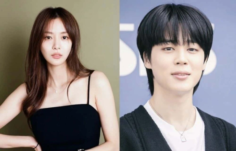 Сон Да Ын и Чимин