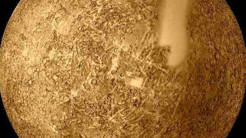 Меркурий: планета, которая сжимается