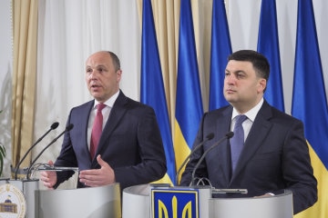 Андрей Парубий и Владимир Гройсман