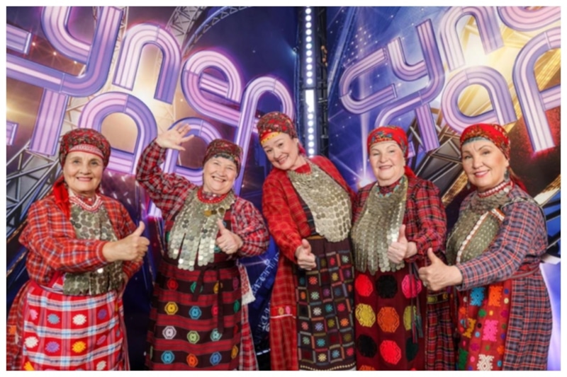 Участники шоу «ВИА Суперстар!» группа «Бурановские бабушки» Участники шоу «ВИА Суперстар!» группа «Бурановские бабушки»