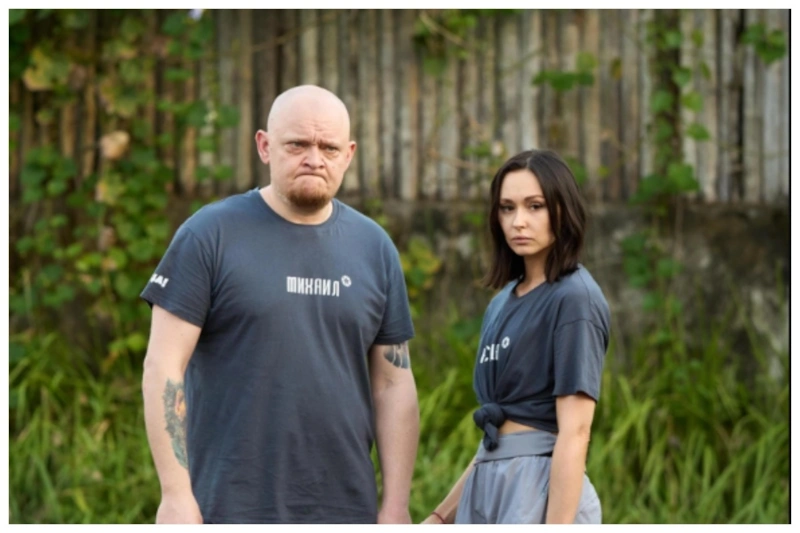 Михаил и Ксения Стогниенко