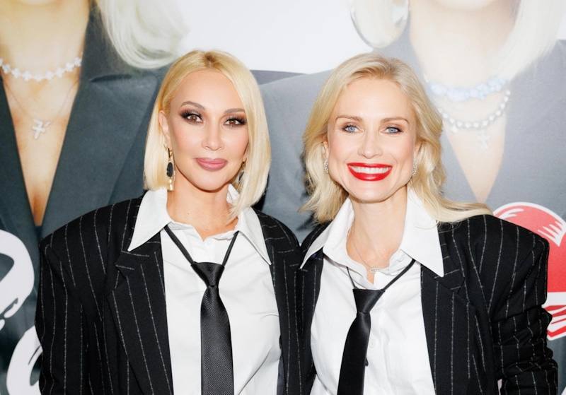 Лера Кудрявцева и Катя Гордон основали музыкальную группу Лера Кудрявцева и Катя Гордон основали музыкальную группу