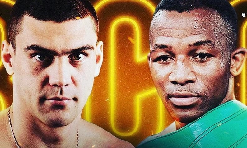 Евгений Тищенко и Табисо Мчуну