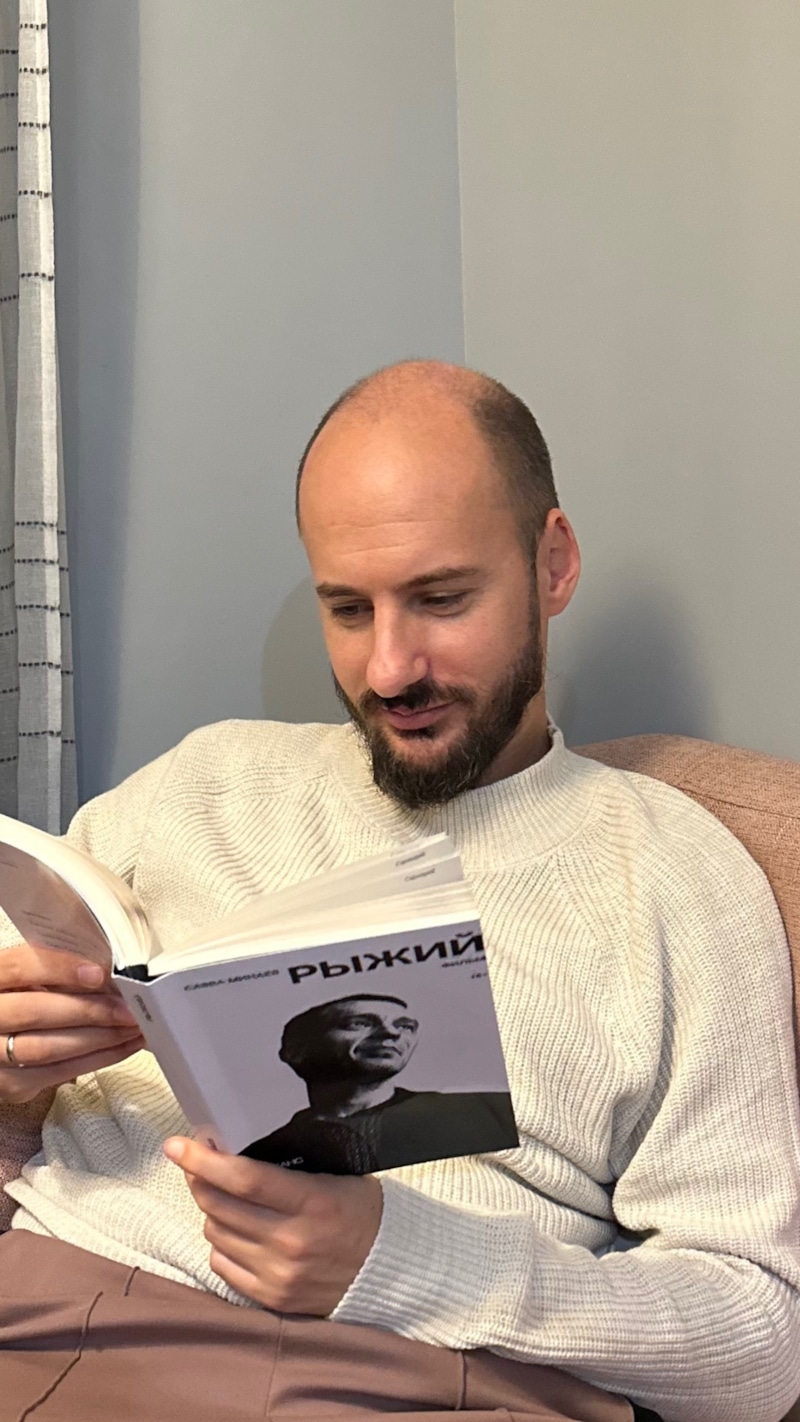 Сценарист фильма «Рыжий» Савва Минаев