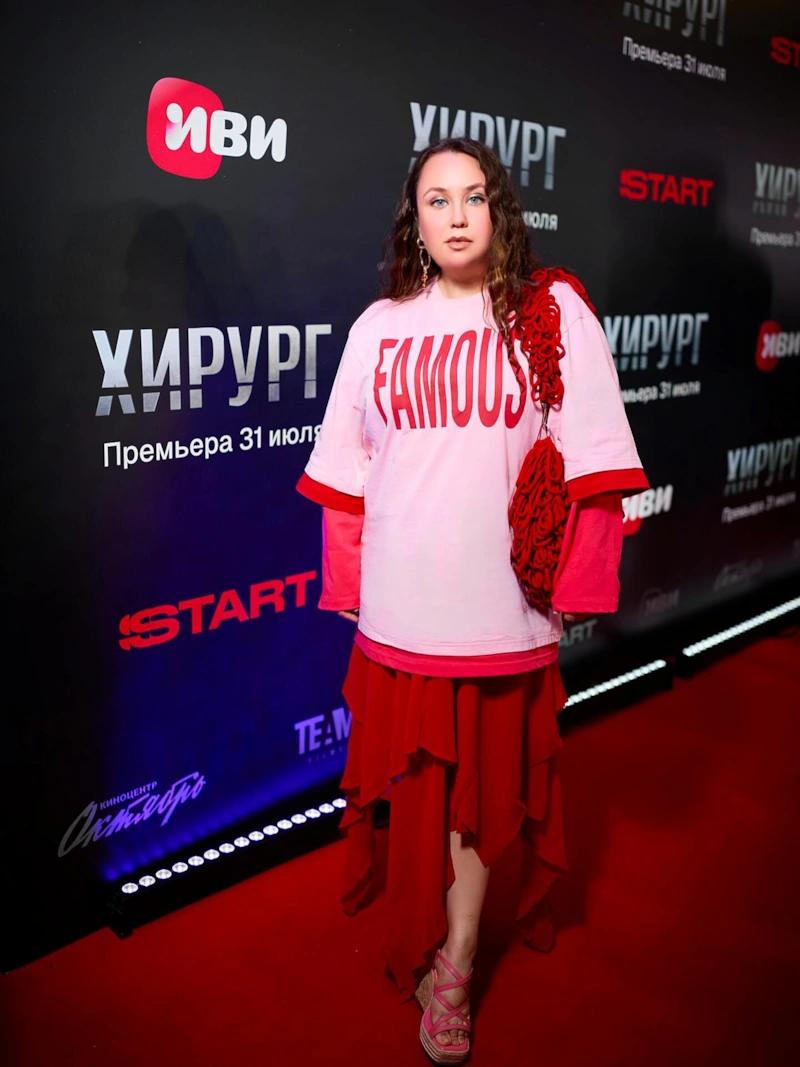 Альбина Кабалина в 2025 году