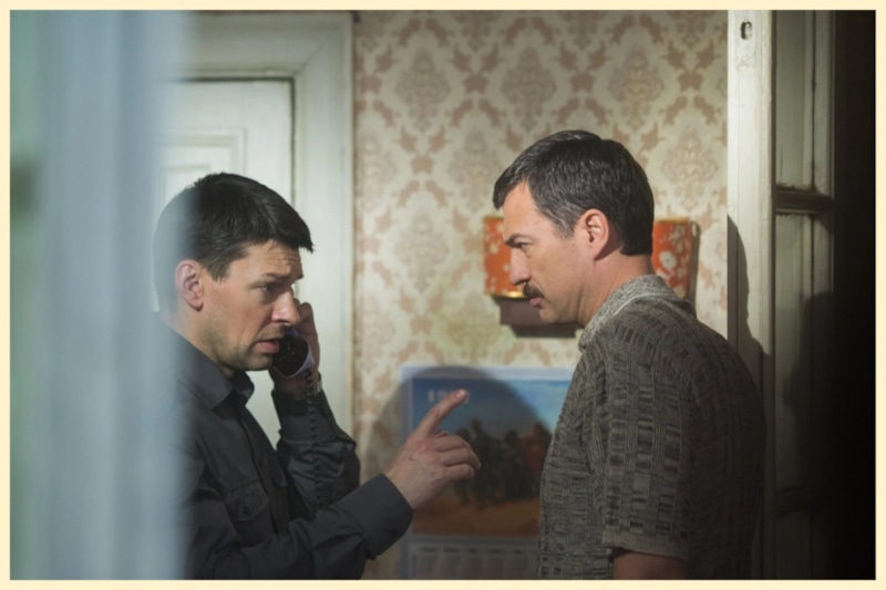 Кадр из сериала «Бой с тенью»