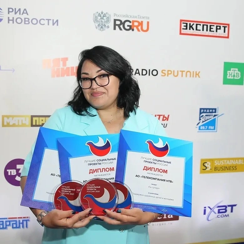 Ведущая шоу «Ты супер!» на НТВ Анастасия Пак