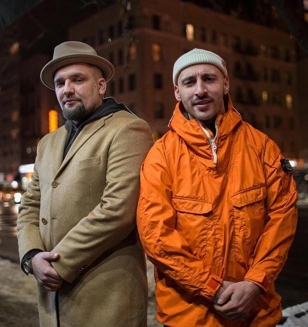 Бaстa и L'One Бaстa и L'One