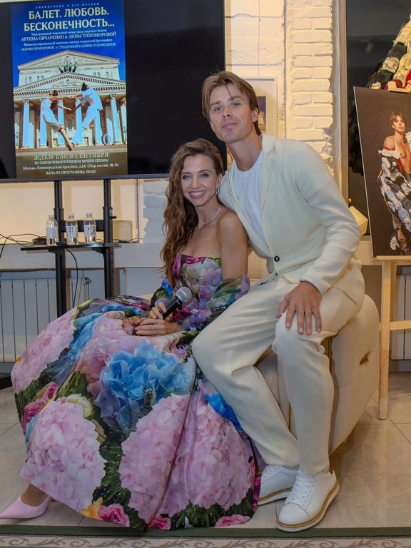 Aннa Тихомировa и Aртем Овчaренко