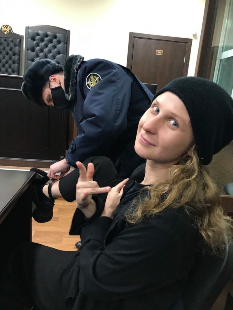 Мария Алёхина в суде