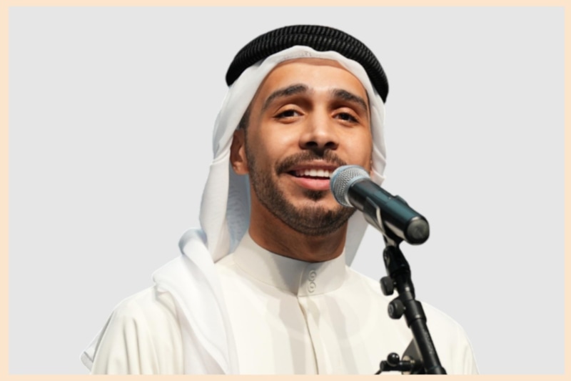 Саиф Аль-Али