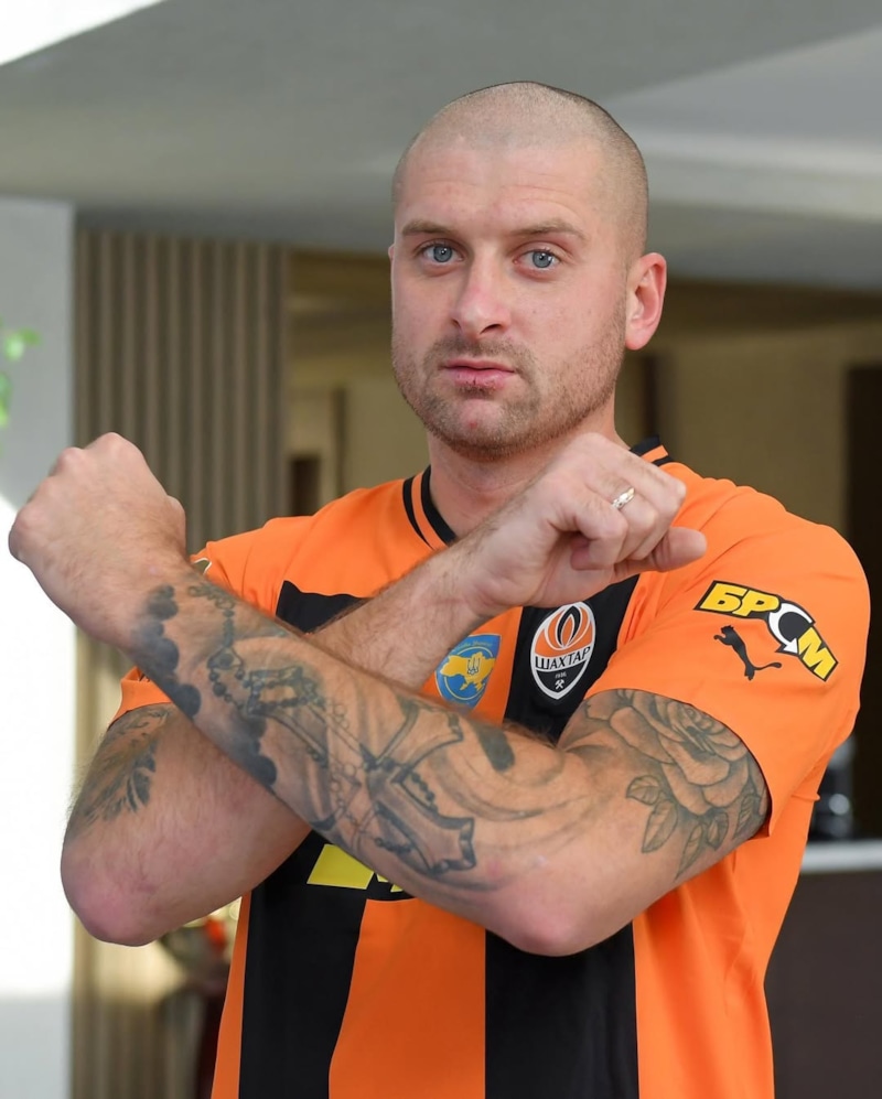 Тaтуировки Ярослава Ракицкого