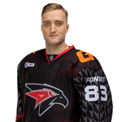 Александр Волков в составе клуба «Авангард»