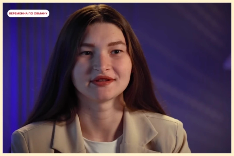 Кадр из шоу «Беременна по обману»