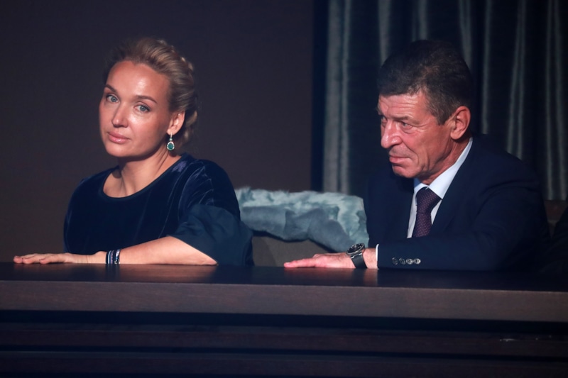 Дмитрий Козак с женой